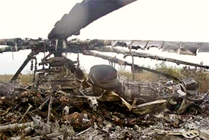 Минобороны Украины сообщает о еще одном сбитом вертолете в Славянске