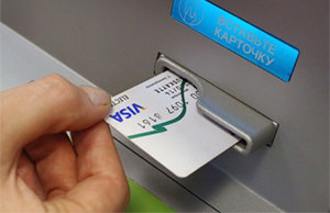 Российские банки блокируют карты, с которых произошла утечка данных при покупке билетов РЖД